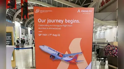Akasa Air: अकासा एयर ने दिल्ली से शुरू की अपनी पहली उड़ान, जानिए क्या है कंपनी की आगे की योजना