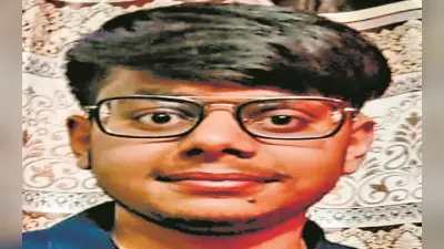 Naukri 2022: झारखंड के आकाश गोयल को Amazon से 45 लाख का पैकेज, इनके पिता चलाते हैं किराना दुकान