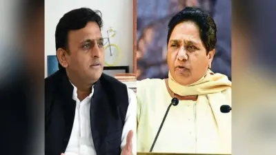 श्री सम्मेद शिखरजी मामले में अखिलेश-मायावती ने जैन समाज का किया समर्थन, कही ये बात…