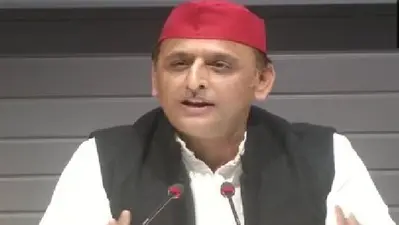 Lok Sabha Election 2024: समाजवादी पार्टी की चौथी लिस्ट जारी, भदोही सीट टीएमसी के खाते में