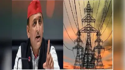 यूपी में सिख वोटरों को भी साधने में जुटे अखिलेश यादव, बरेली शहर सीट से कैंडिडेट उतारकर सपा खेल सकती है दांव