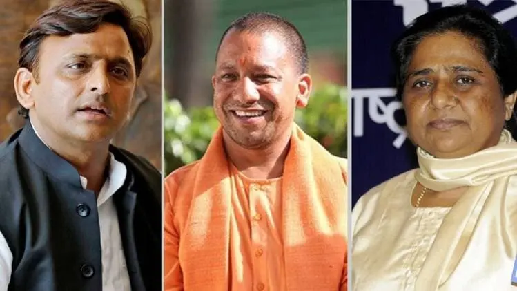 योगी सरकार 2.0: मायावती बोलीं- ‘यूपी खुशहाल’ का दावा हवा-हवाई, अखिलेश ने कहा कि 17 बजट का हिसाब-किताब दे भाजपा