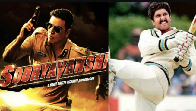 क्या OTT पर रिलीज होगी ‘सूर्यवंशी’ और ’83’? सोशल मीडिया पर शेयर हो रहे ऐसे Memes