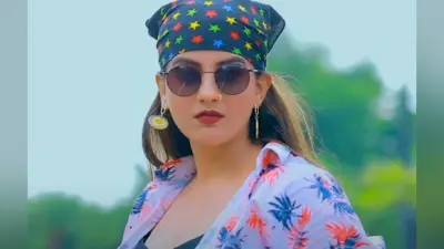 New Bhojpuri Song : जबरदस्त है अक्षरा सिंह का नया गाना ‘किराया क्या तेरा बाप देगा’, रिलीज होते ही सोशल मीडिया पर छाया, VIDEO