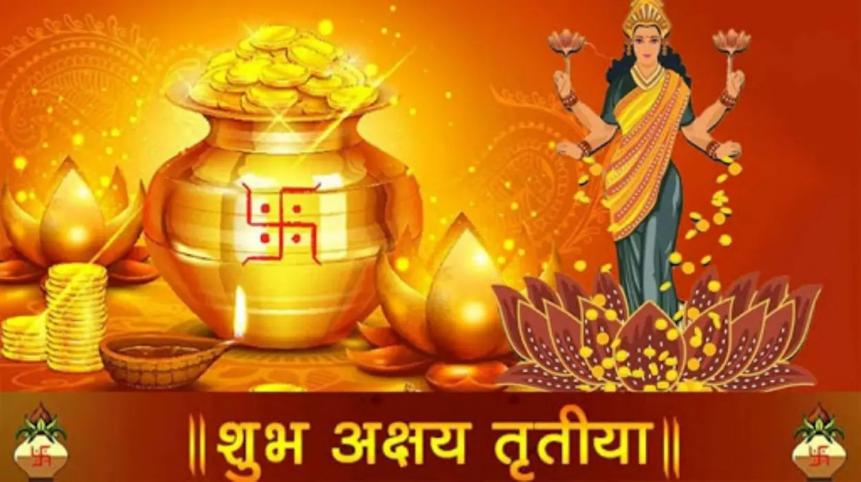 लॉकडाउन में Akshaya Tritiya पर कैसे करें सोने की खरीदारी, इस तरीके पर नहीं है सरकार की रोक