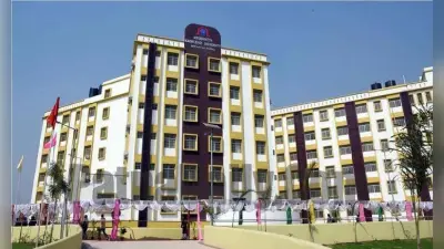 बिहार: आर्यभट्ट नॉलेज यूनिवर्सिटी में खुलेंगे आठ नए सेंटर, सिलेबस तैयार करने के लिए बनेगी कमेटी