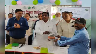 झारखंड : उन्नत बीज और बेहतर मशीन से पाकुड़ में बेहतर होगी जूट की खेती, 40 किसानों को मिला प्रशिक्षण