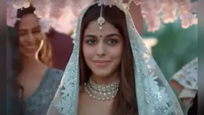 आलिया फर्नीचरवाला का सॉन्ग ‘Aaj Sajeya’ रिलीज, दुल्हन बनीं बेहद खूबसूरत दिखीं एक्ट्रेस