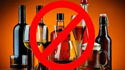 पूर्वी चंपारण में जनप्रतिनिधि व ग्रामीण हुए एक तो बंद हो गयी शराब, पूरे पंचायत में कोई नहीं करता मद्यपान