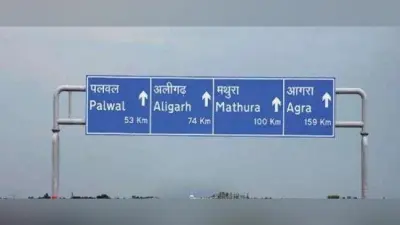 अलीगढ़ की राजा महेंद्र प्रताप सिंह यूनिवर्सिटी में वेब रजिस्ट्रेशन 15 जून से, जानें सारा प्रॉसेस…