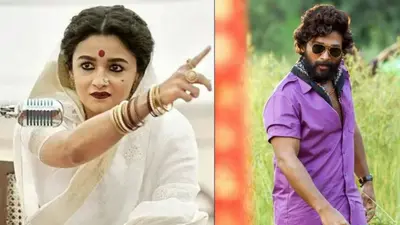 आलिया भट्ट को अल्लू अर्जुन से मिली इस किरदार को निभाने की एनर्जी,लेकिन अपनी चाल को लेकर क्या ये कह दिया..