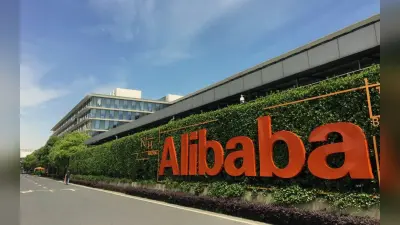 Alibaba ने PayTm में अपनी बची हुई हिस्सेदारी बेची, 13600 करोड़ रुपये में हुई डील