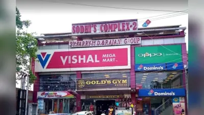 अलीगढ़: कैरी बैग के तीन रुपए लेना कंपनी को पड़ा महंगा, उपभोक्ता आयोग ने लगाया 1.25 लाख का जुर्माना, जानें केस