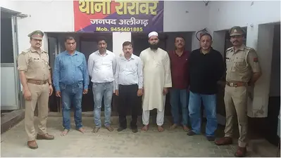 Aligarh Ammonia Gas Leak: अलीगढ़ में अमोनिया गैस रिसाव मामले में 6 गिरफ्तार, मीट फैक्ट्री मालिक फरार