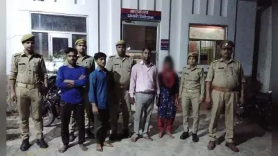 Aligarh News: फैक्ट्री मालिक संग मिलकर की पति की हत्या, पुलिस ने पत्नी और प्रेमी समेत 4 अरेस्ट