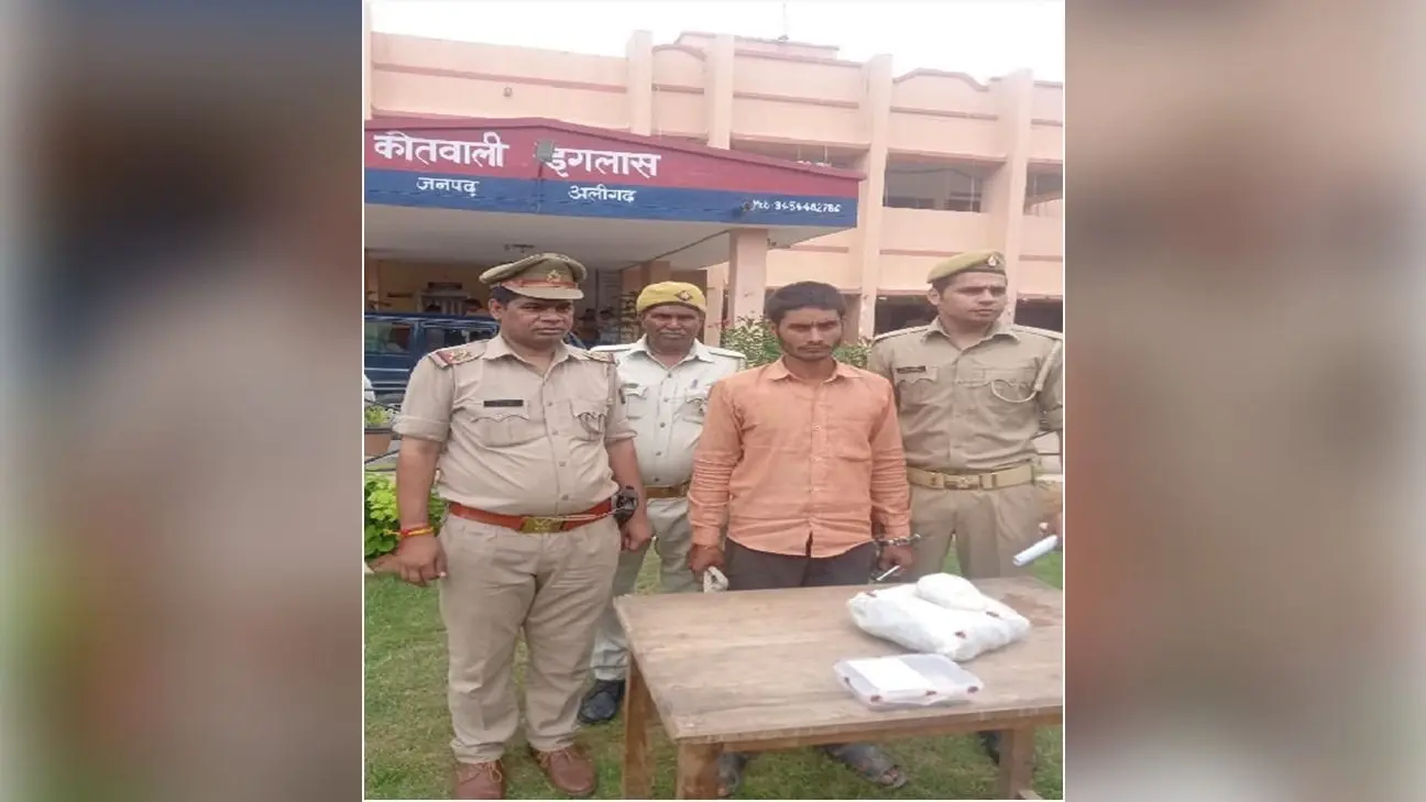 Aligarh News: 24 घंटे में ब्लाइंड मर्डर केस का खुलासा, प्रेमी के साथ मिलकर पत्नी ने कराई पति की हत्या