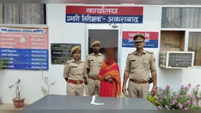 अलीगढ़ में सोते समय पति के पैर बांध पत्नी ने हंसिया से की थी हत्या, जानें इस अपराध के पीछे की वजह