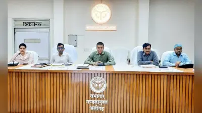 Aligarh: गंदगी और भ्रष्टाचार पर अलीगढ़ कमिश्नर सख्त, 30 कार्यालयों की जारी की सूची, जानें पूरा मामला