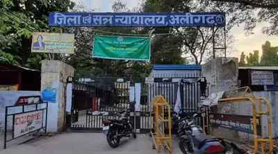 Aligarh News: आपातकाल के हीरो कहलाए 37 लोकतंत्र सेनानी किये गए सम्मानित, उन काले दिनों की दिलाई याद…