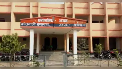 अलीगढ़ः बहन से छेड़खानी का विरोध करने पर युवक की हुई हत्या, पुलिस ने दो आरोपियों को किया गिरफ्तार