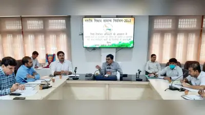 अलीगढ़ में नगरीय निकाय चुनाव की तैयारी अंतिम चरण में, नाम जुड़वाने के लिए करें ये काम…