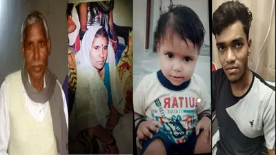 Aligarh Murder: हथोड़े से 9 प्रहार कर की थी मां-बाप और भतीजी की हत्या, सामने आई पोस्टमार्टम रिपोर्ट