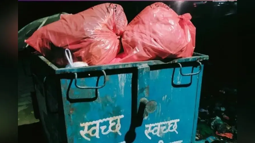 Aligarh News: खुले में बायो मेडिकल वेस्ट फेंकने वालों पर होगी कार्रवाई, IMA ने की सख्त एक्शन की मांग