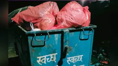Aligarh News: खुले में बायो मेडिकल वेस्ट फेंकने वालों पर होगी कार्रवाई, IMA ने की सख्त एक्शन की मांग