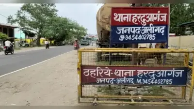 अलीगढ़: पतंजलि स्टोर का सेल्समैन ने ही रचा था चोरी का षडयंत्र, लाखों की आयुर्वेदिक दवाइयां बरामद, 2 गिरफ्तार