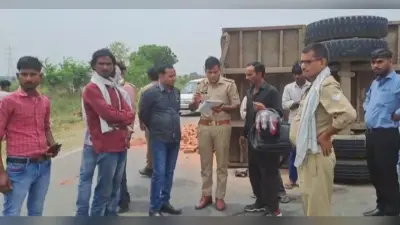 अलीगढ़ में बड़ा सड़क हादसा, बेटी की दहेज का सामान लेने जा रहे पिता-पुत्र को ट्रैक्टर ने रौंदा, मौत, चालक फरार