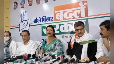 Alka Lamba: कौन हैं अलका लांबा? कैसा रहा है राजनीतिक जीवन?