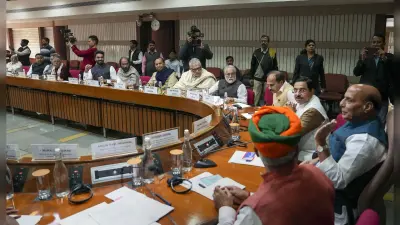 संसद का शीतकालीन सत्र भी हो सकता है हंगामेदार, विपक्ष ने सरकार को घेरने की बनाई रणनीति