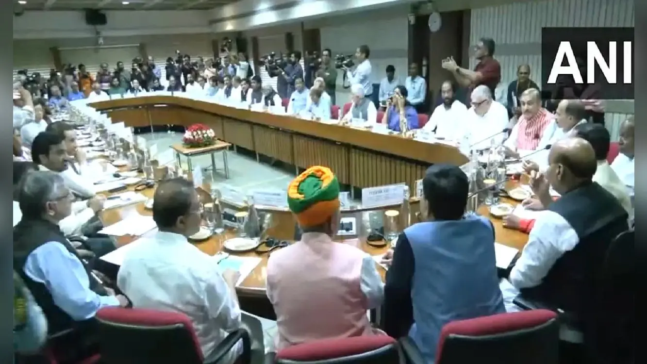 All-Party Meeting: महिला आरक्षण विधेयक की मांग, संसद के विशेष सत्र में इन मुद्दों पर होगी चर्चा