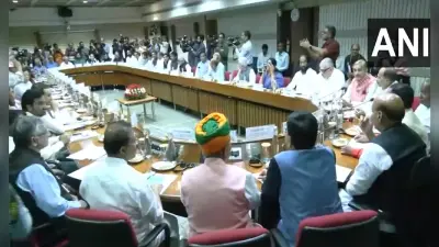 All-Party Meeting: महिला आरक्षण विधेयक की मांग, संसद के विशेष सत्र में इन मुद्दों पर होगी चर्चा