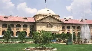 Prayagraj News: खाद सब्सिडी घोटाले की जांच करेगी CBI, 21 मार्च को हाईकोर्ट में पेश करनी होगी रिपोर्ट