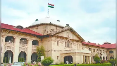 चुनाव में शिक्षकों की ड्यूटी लगाना जायज, यह गैरकानूनी नहीं है: इलाहाबाद हाईकोर्ट