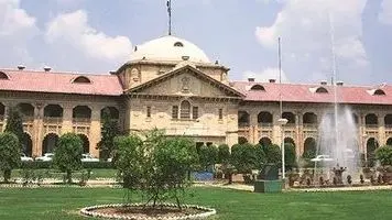Allahabad High Court: मथुरा-वृंदावन में शराब-मांस की बिक्री पर लगे प्रतिबंध के खिलाफ याचिका खारिज