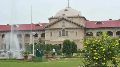 Shri Krishna Janmabhoomi Case: मथुरा की शाही ईदगाह केस में कोर्ट कमीशन सर्वे का पैनल 11 जनवरी को होगा तय