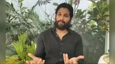 अल्लू अर्जुन केरल की लड़की की पढ़ाई का उठाएंगे खर्चा, अलाप्पुझा के जिलाधिकारी ने जताया आभार