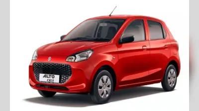 Maruti Suzuki Alto K10 CNG भारत में लॉन्च, यहां पाएं फीचर्स और कीमत की जानकारी