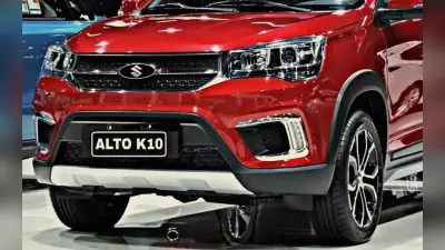 Maruti Alto K10 में कंपनी ने किये बड़े बदलाव, जल्द होगी नये अवतार में लॉन्च