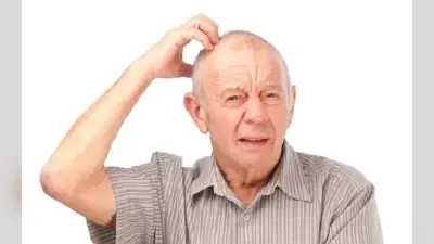 World Alzheimer’s Day: अल्जाइमर को नजरअंदाज करना पड़ सकता है भारी, जानें इसके लक्षण और बचाव के उपाय