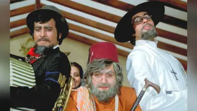 ये हैं तीन किरदारों के नामवाली बॉलीवुड की पांच फिल्में