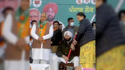 Punjab Election 2022 : ‘मेरे पिता फिर से चुनाव जीतेंगे’, अमरिंदर सिंह की बेटी ने कही ये बात