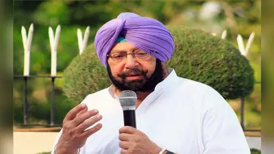 Captain Amarinder Singh बोले- पंजाब में अकाली दल और कांग्रेस का खात्मा, AAP से तंग आ चुकी है जनता