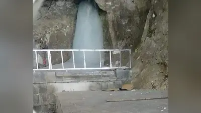 Amarnath Yatra 2020: छड़ी मुबारक यात्रा रवाना, इस साल सीमित होगी अमरनाथ यात्रा
