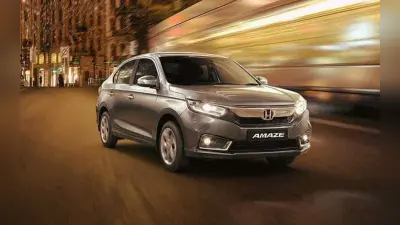Maruti Dzire को चैलेंज करनेवाली यह सस्ती सेडान होने जा रही महंगी, जानें कंपनी ने क्यों बढ़ाया दाम