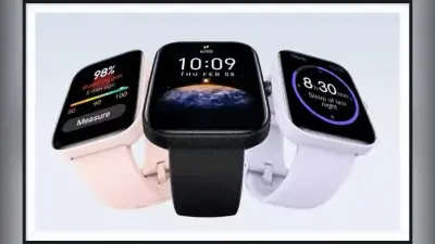 Amazfit जल्द अपनी Bip 3 सीरीज को करेगी लॉन्च, फिटनेस लवर्स को आएगी काफी पसंद