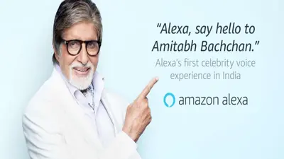 Amazon Alexa की आवाज बनेंगे अमिताभ बच्चन, बताएंगे मौसम की जानकारी, सुनाएंगे चुटकुले और शायरी