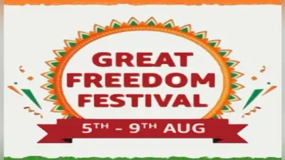 अमेजन पर फ्रीडम फेस्टिवल सेल में 18 घंटे बैटरी बैकअप वाले अल्ट्रा थिन लैपटॉप पर 30 हजार रुपये से अधिक की छूट